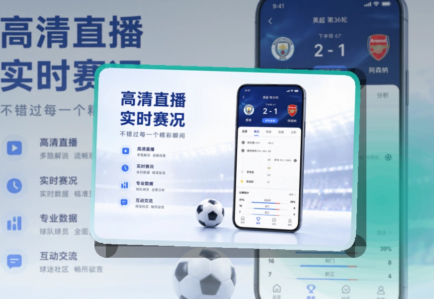开云移动端访问页面
